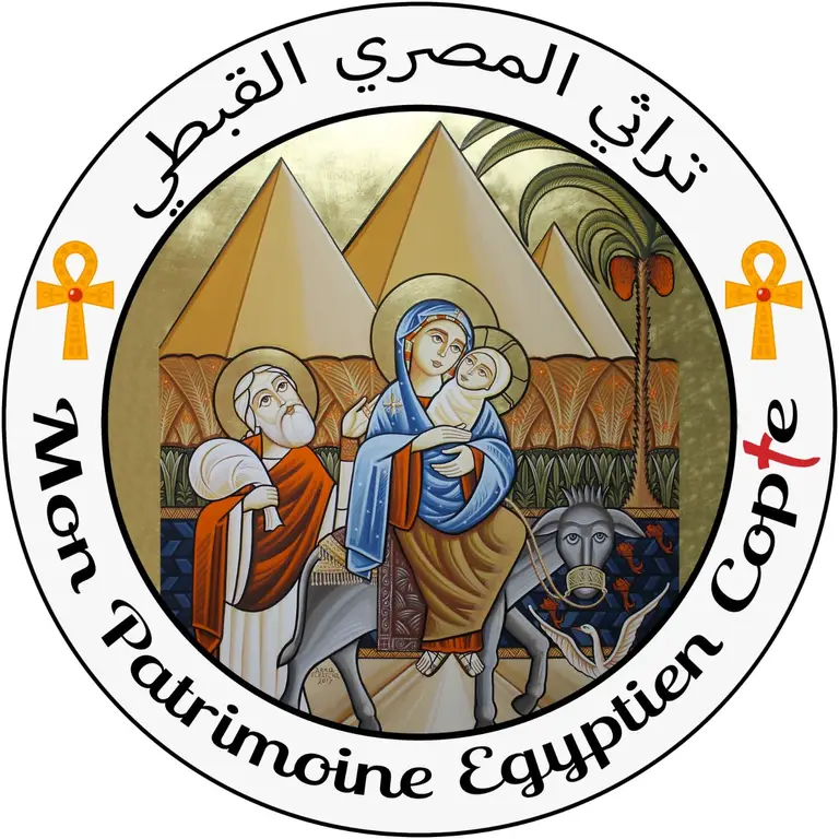 Mon Patrimoine égyptien copte